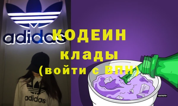 ешки Вязники